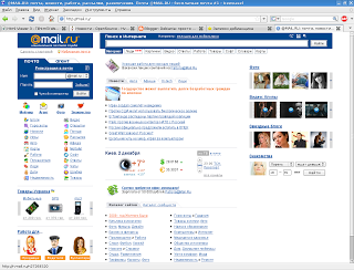 Mail.ru in Iceweasel